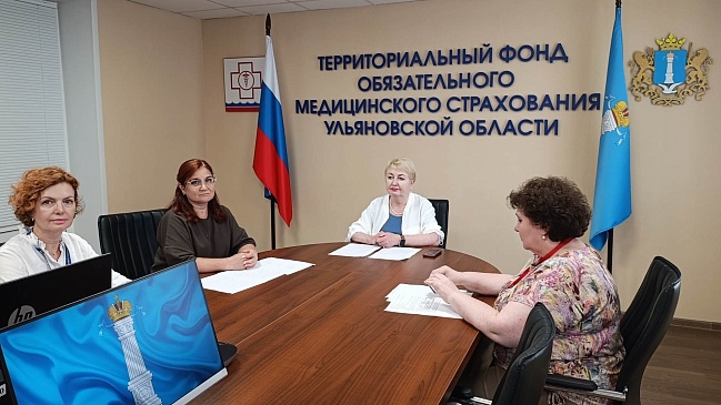 Представитель Ульяновского филиала «СОГАЗ-Мед» стала участником вебинара «Оказание медицинской помощи детям», новости, пресс-релизы, статьи, «СОГАЗ-Мед», омс